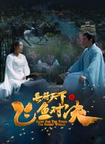 夫妇交换性三中文字幕
